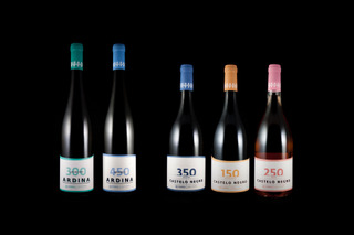 Guapos Wine Projects Business News Japan