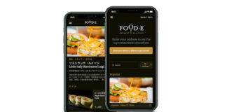 Japan’s first gourmet restaurant delivery app launches