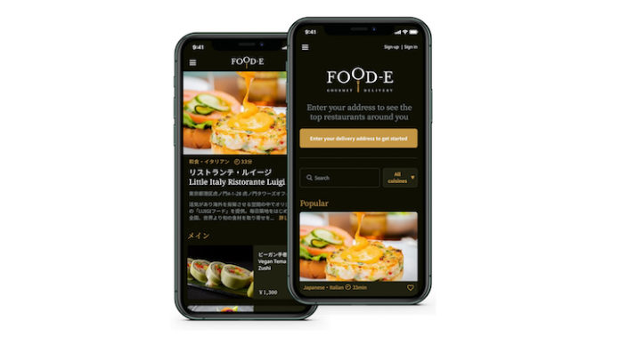 Japan’s first gourmet restaurant delivery app launches