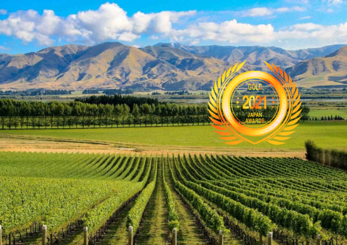 Ostler Vineyards Limited : Wines of Distinction, Award Winning Ostler Wines by Business News Japan