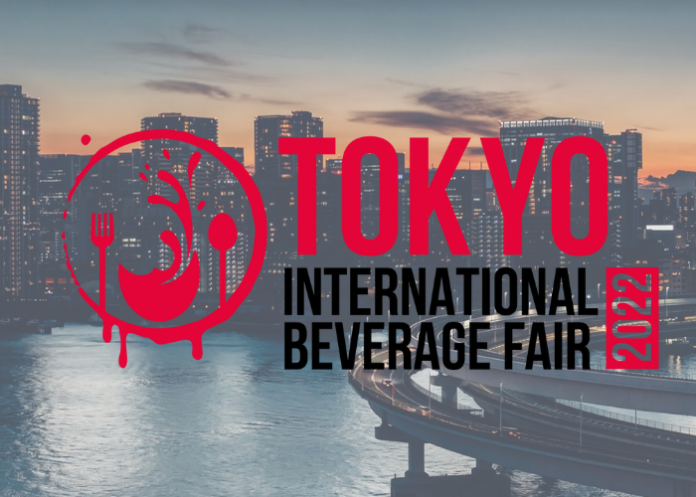 Tokyo International Beverage Fair 2023